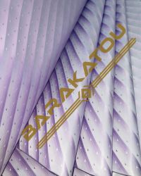 Bazin Luxury Bauer Keep Cool Violet