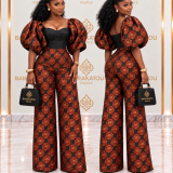 Ensemble pantalon en brocart